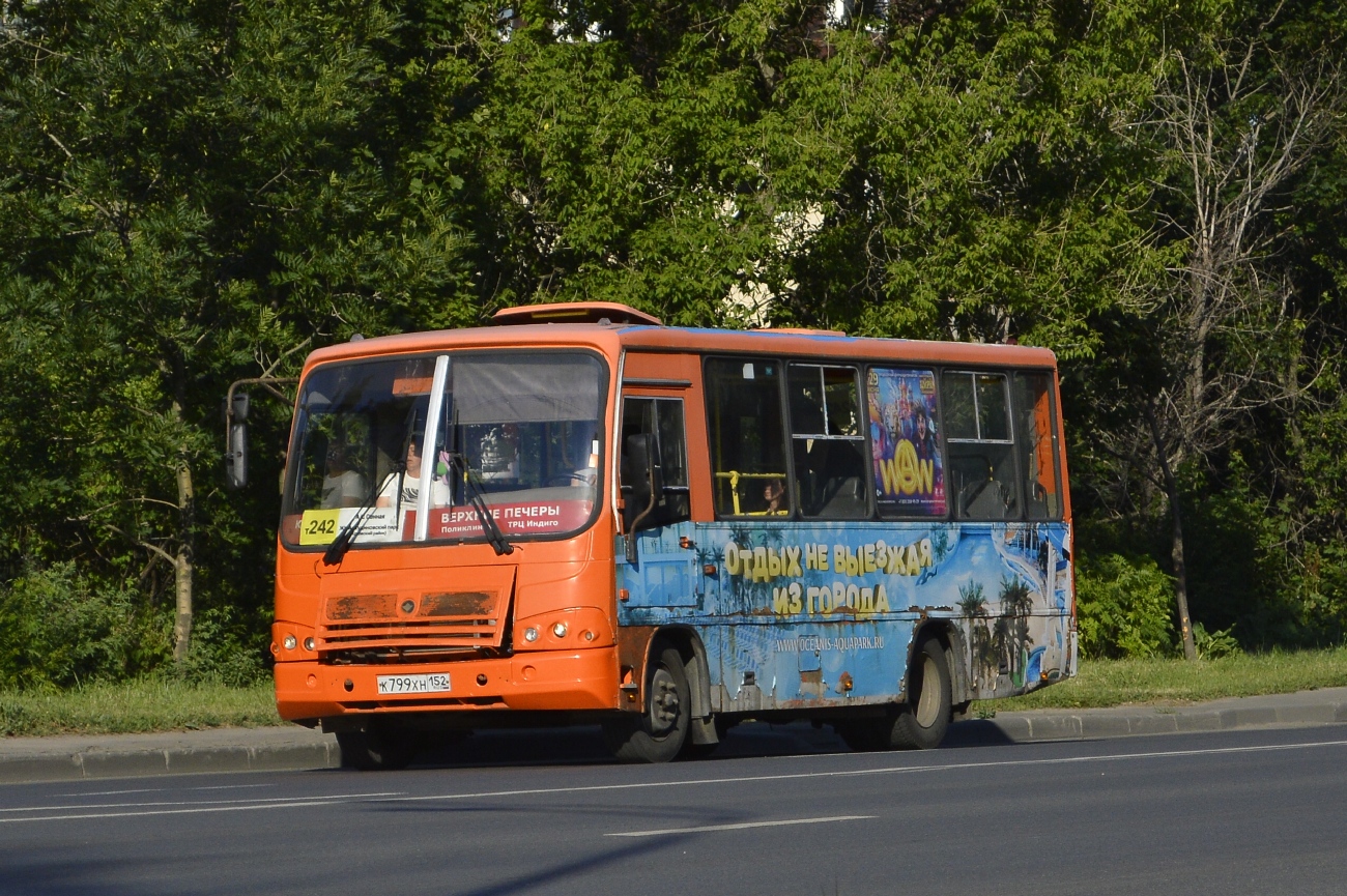 Нижегородская область, ПАЗ-320402-05 № К 799 ХН 152