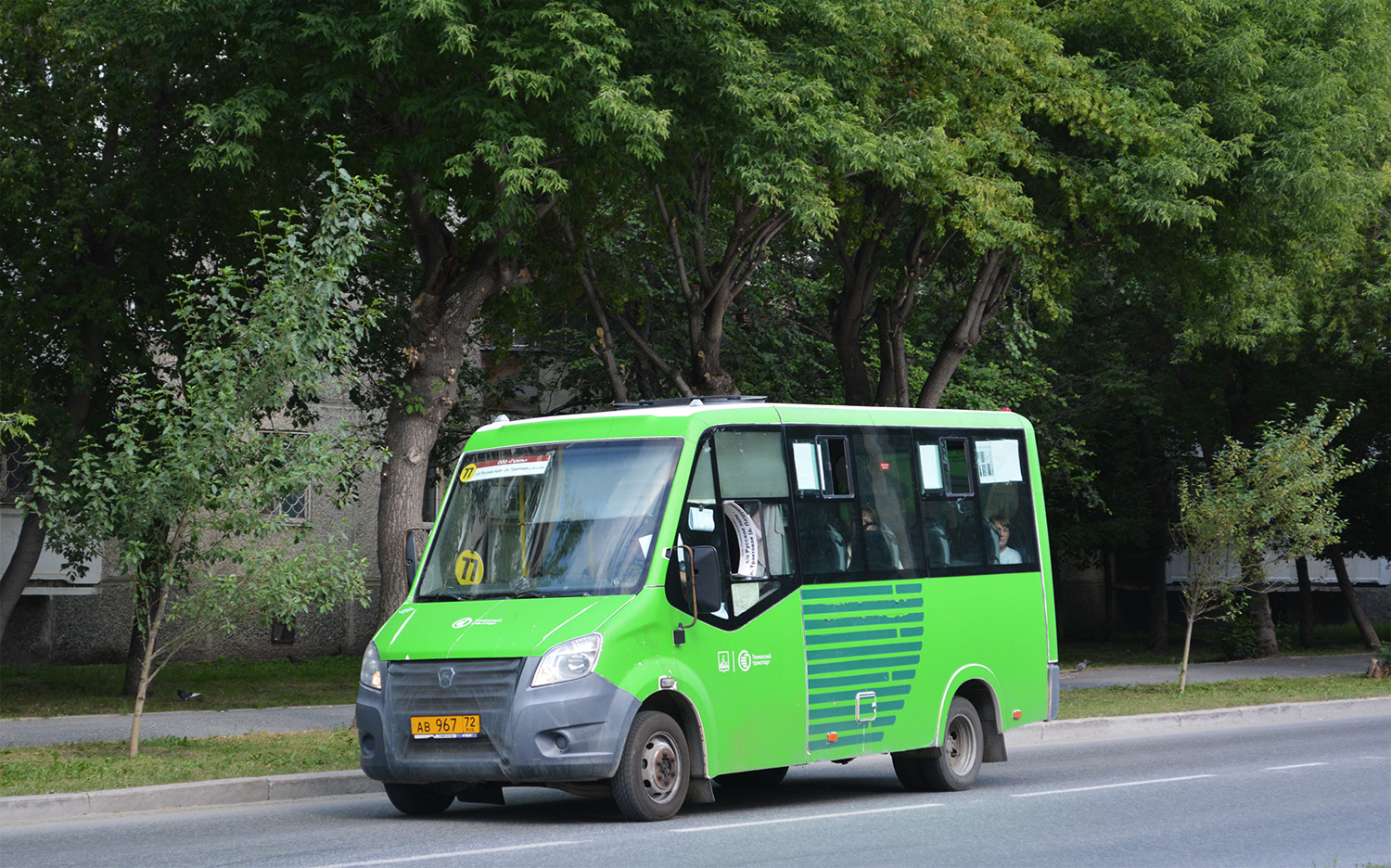 Тюменская область, ГАЗ-A64R45 Next № АВ 967 72