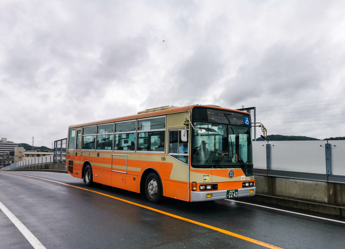 Япония, Mitsubishi Fuso Aero Star II KL-MP35JM № 135