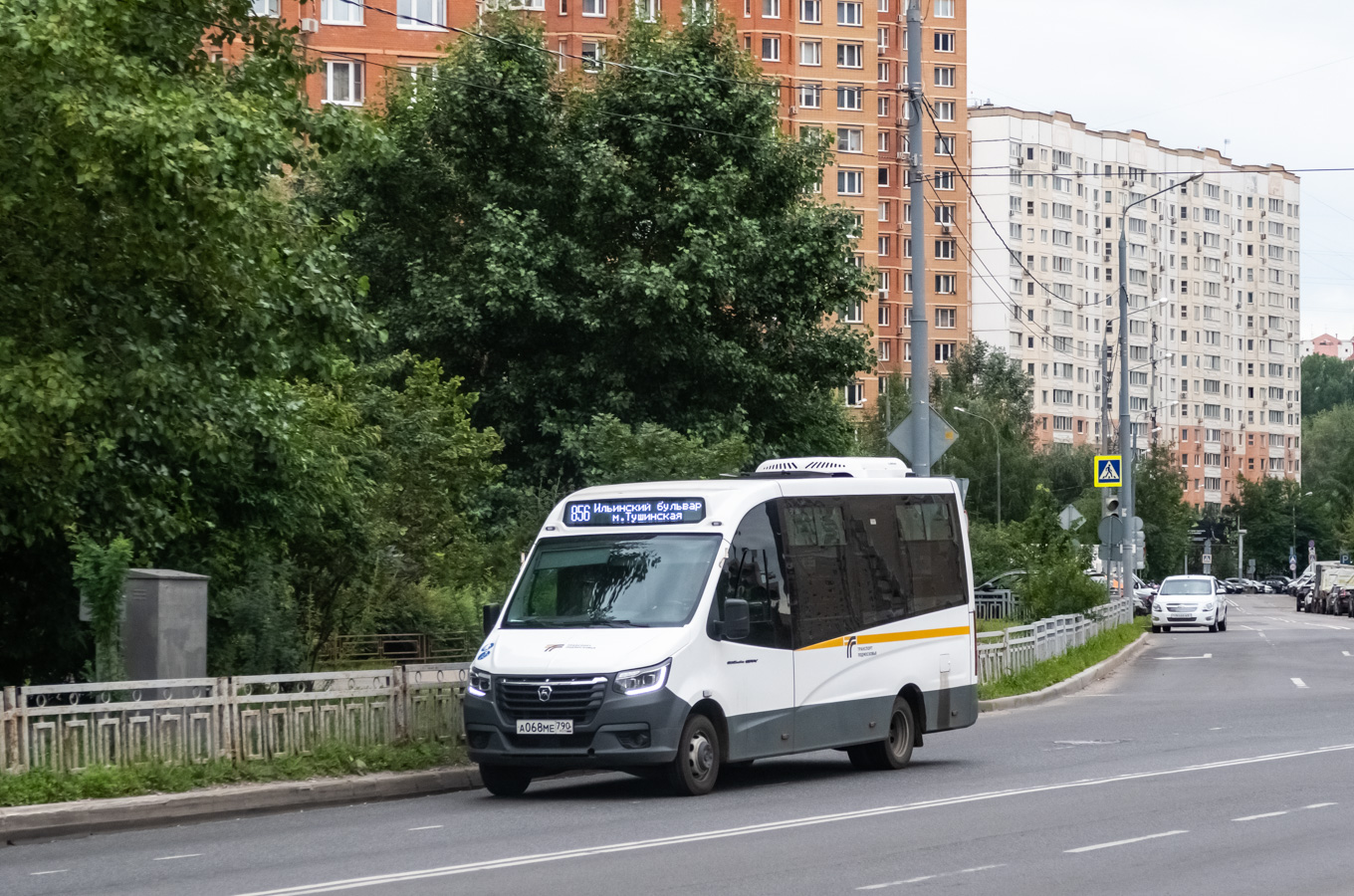 Московская область, ГАЗ-A68R52 City № 083628