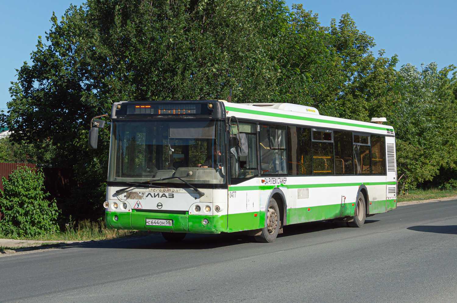 Obwód penzeński, LiAZ-5292.22-01 Nr 477