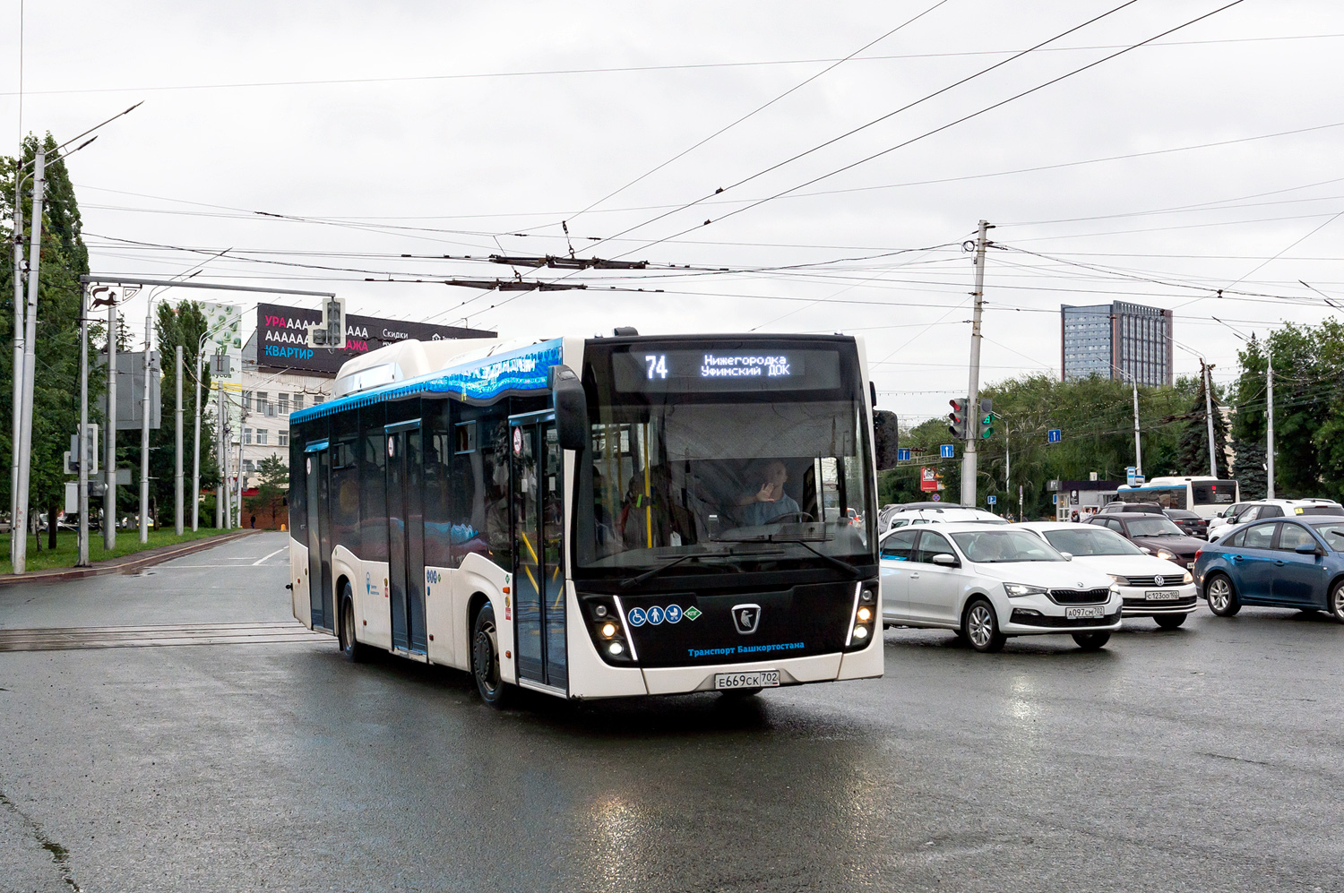 Башкортостан, НефАЗ-5299-30-57 № 6816