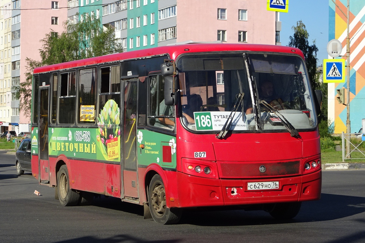 Ярославская область, ПАЗ-320412-04 "Вектор" № 807