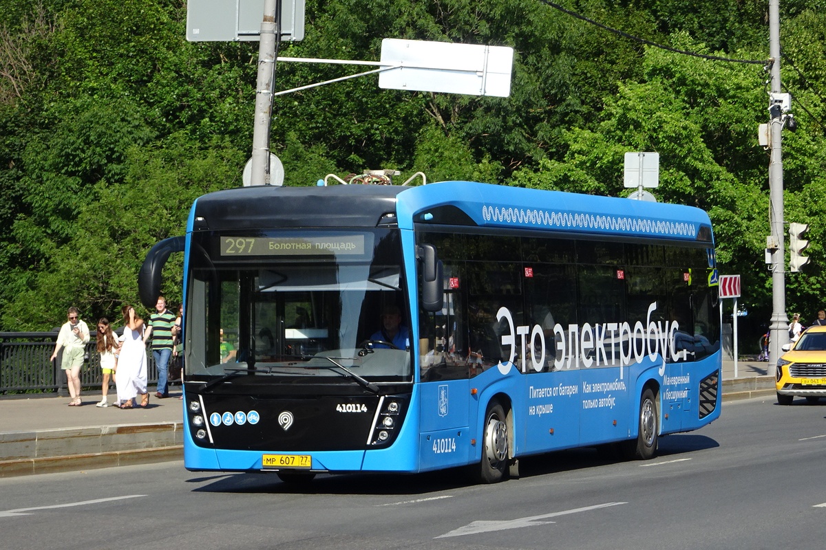 Moskwa, KAMAZ-6282 Nr 410114