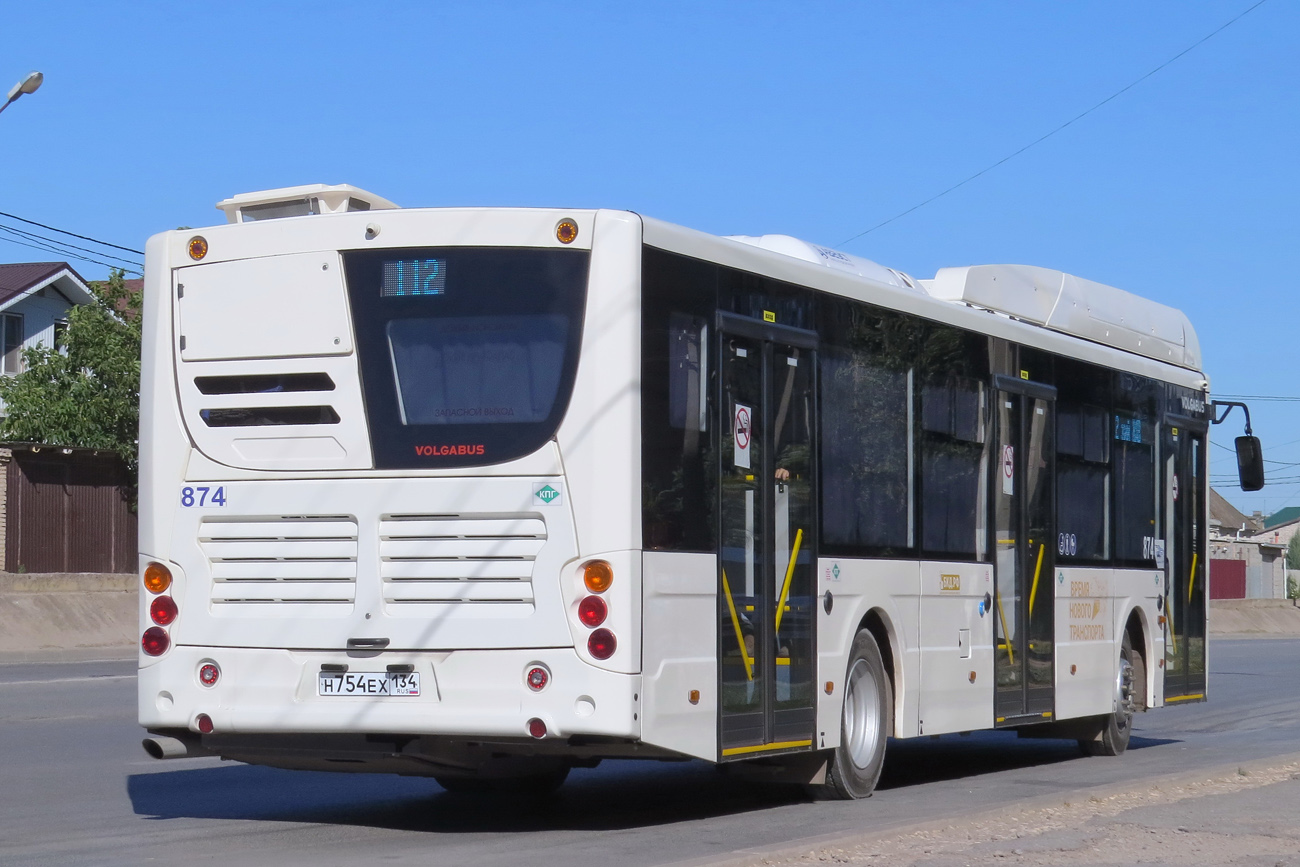 Волгоградская область, Volgabus-5270.G4 (CNG) № 874