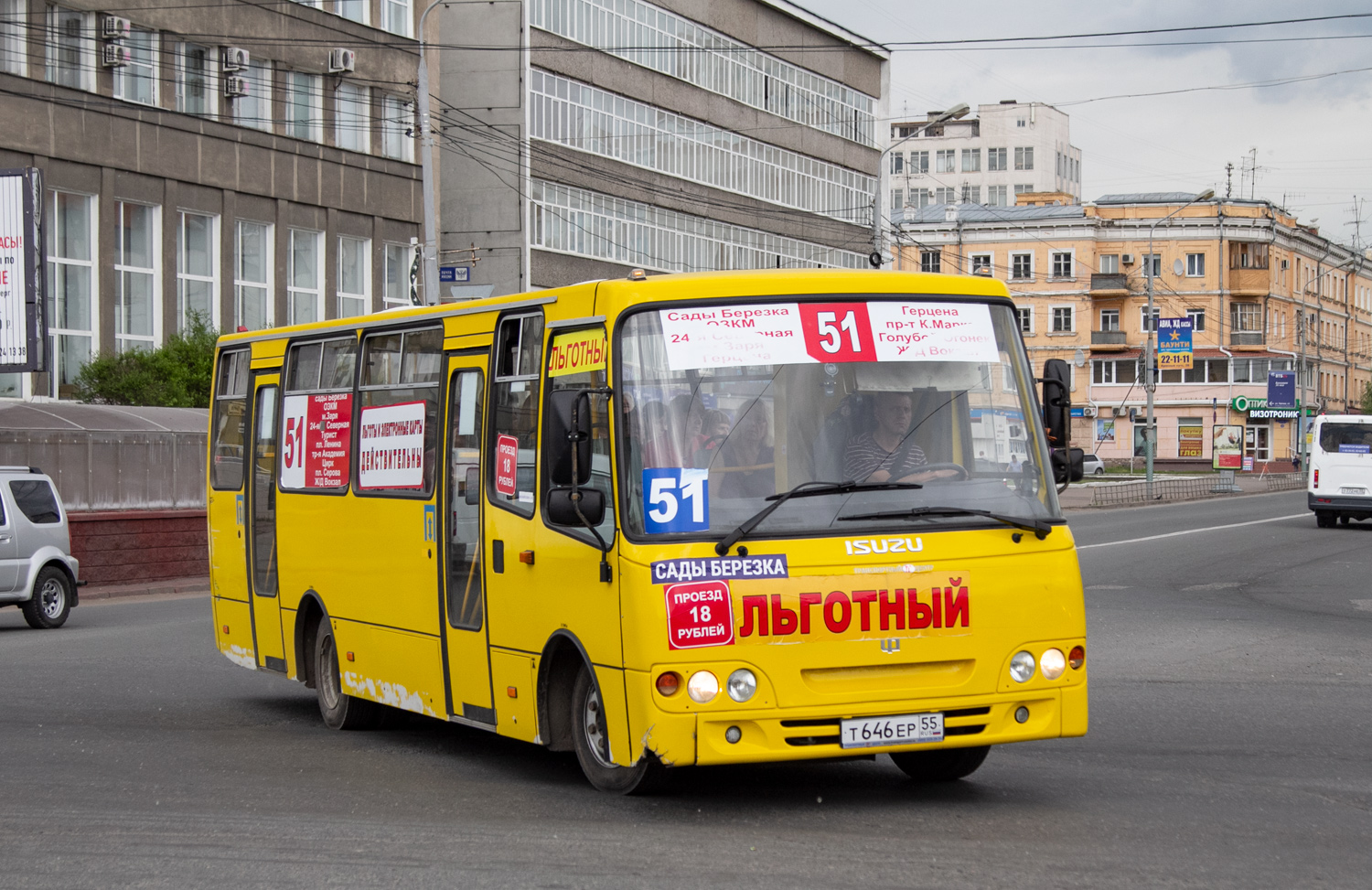 Омская область, Ataman A09306 № Т 646 ЕР 55