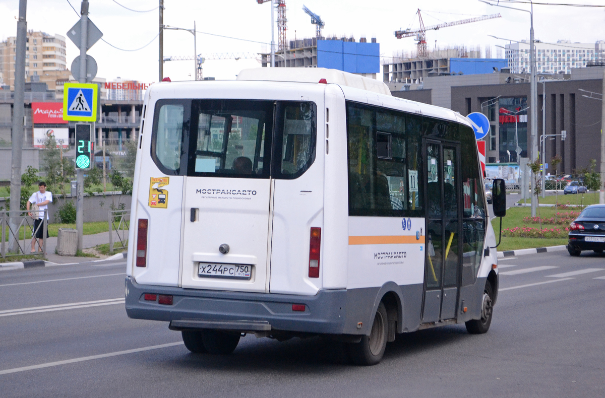Moskevská oblast, Luidor-2250DS (GAZ Next) č. Х 244 РС 750