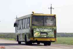 297 КБ