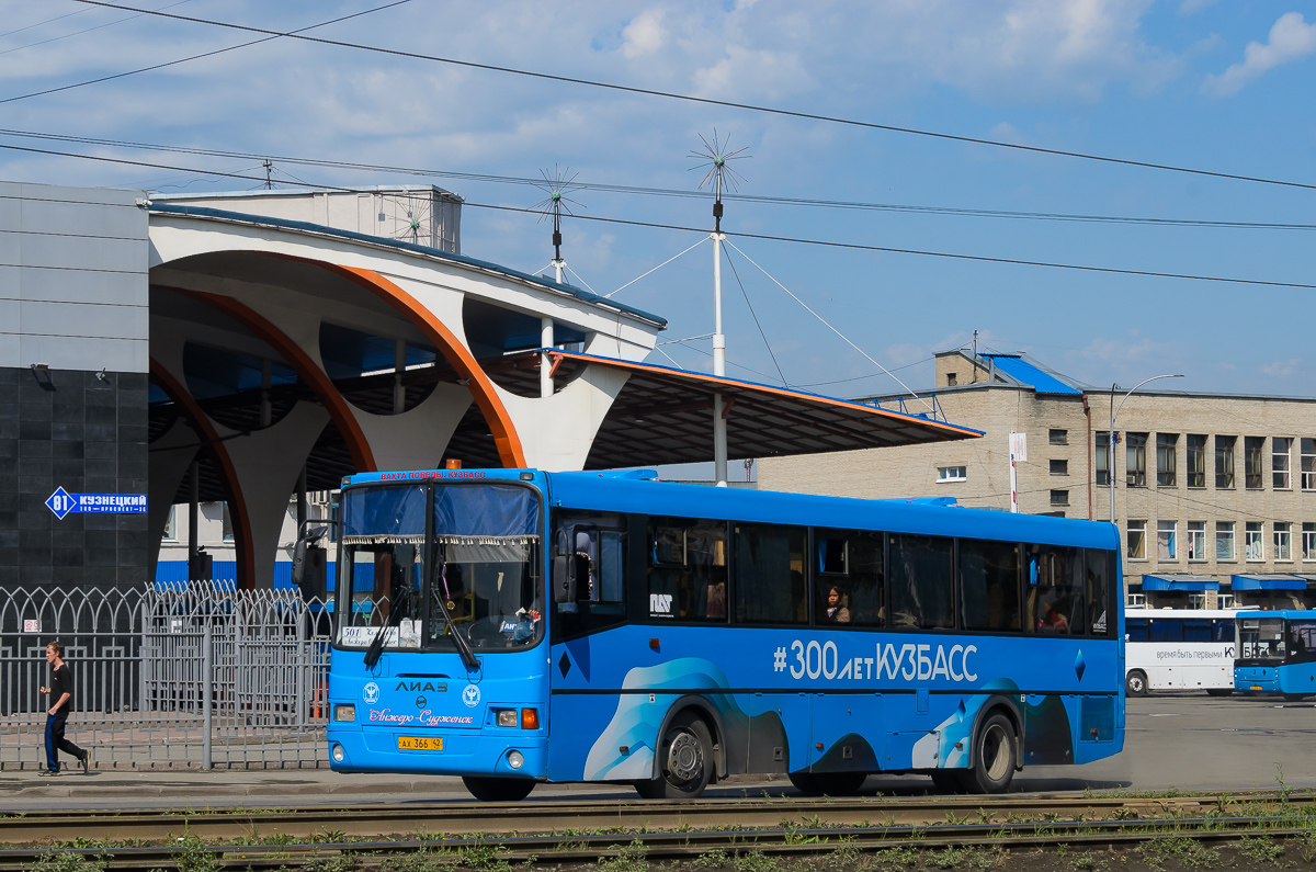 Kemerovo region - Kuzbass, LiAZ-5256.62 № 89