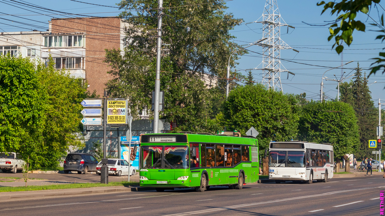 Красноярский край, МАЗ-103.476 № С 533 ЕР 124