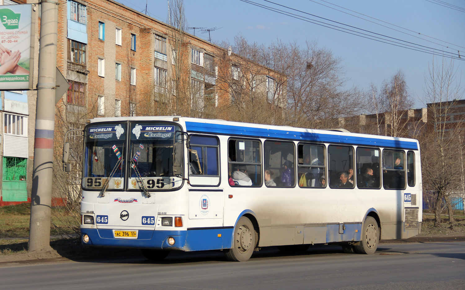 Omsk region, LiAZ-5256.45 č. 645