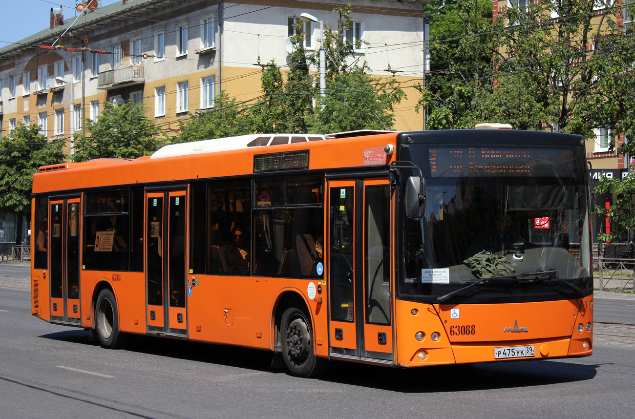 Obwód królewiecki, MAZ-203.085 Nr 63088