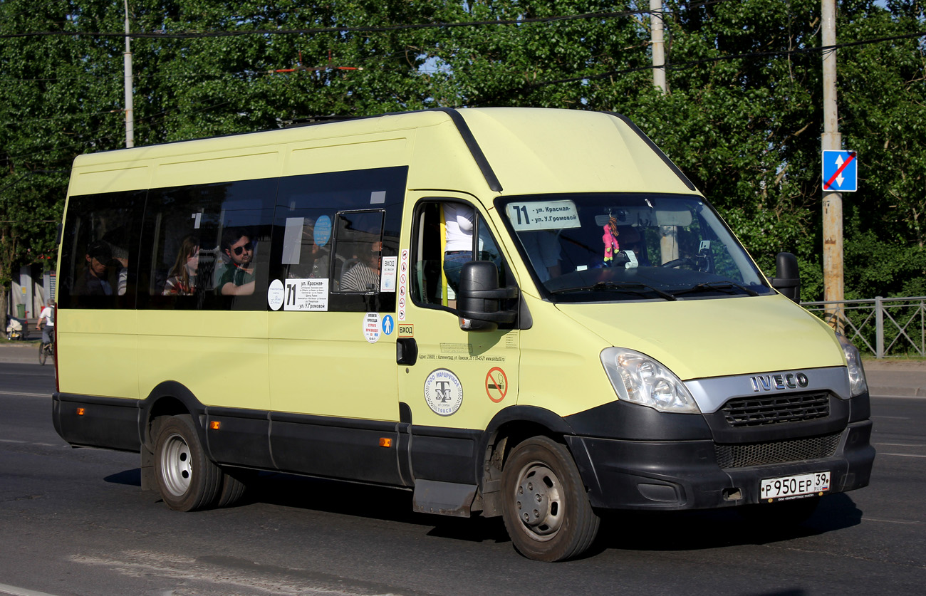 Kaliningrad region, Nizhegorodets-2227UU (IVECO Daily) č. 018