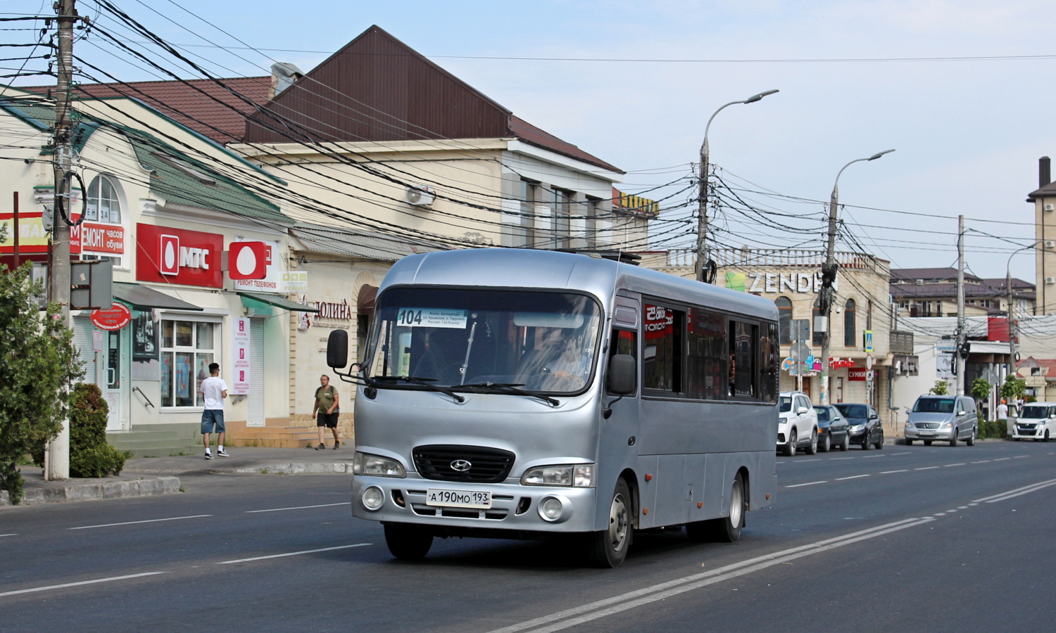 Krasnodar region, Hyundai County LWB C09 (TagAZ) # А 190 МО 193