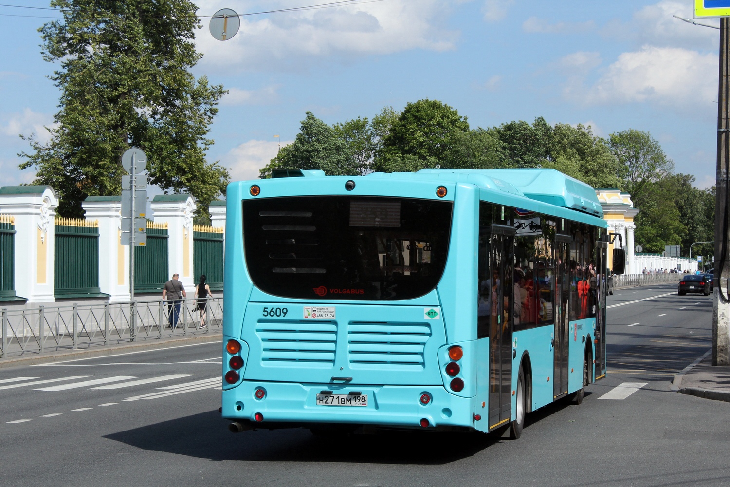 Sankt Petersburg, Volgabus-5270.G4 (CNG) Nr 5609