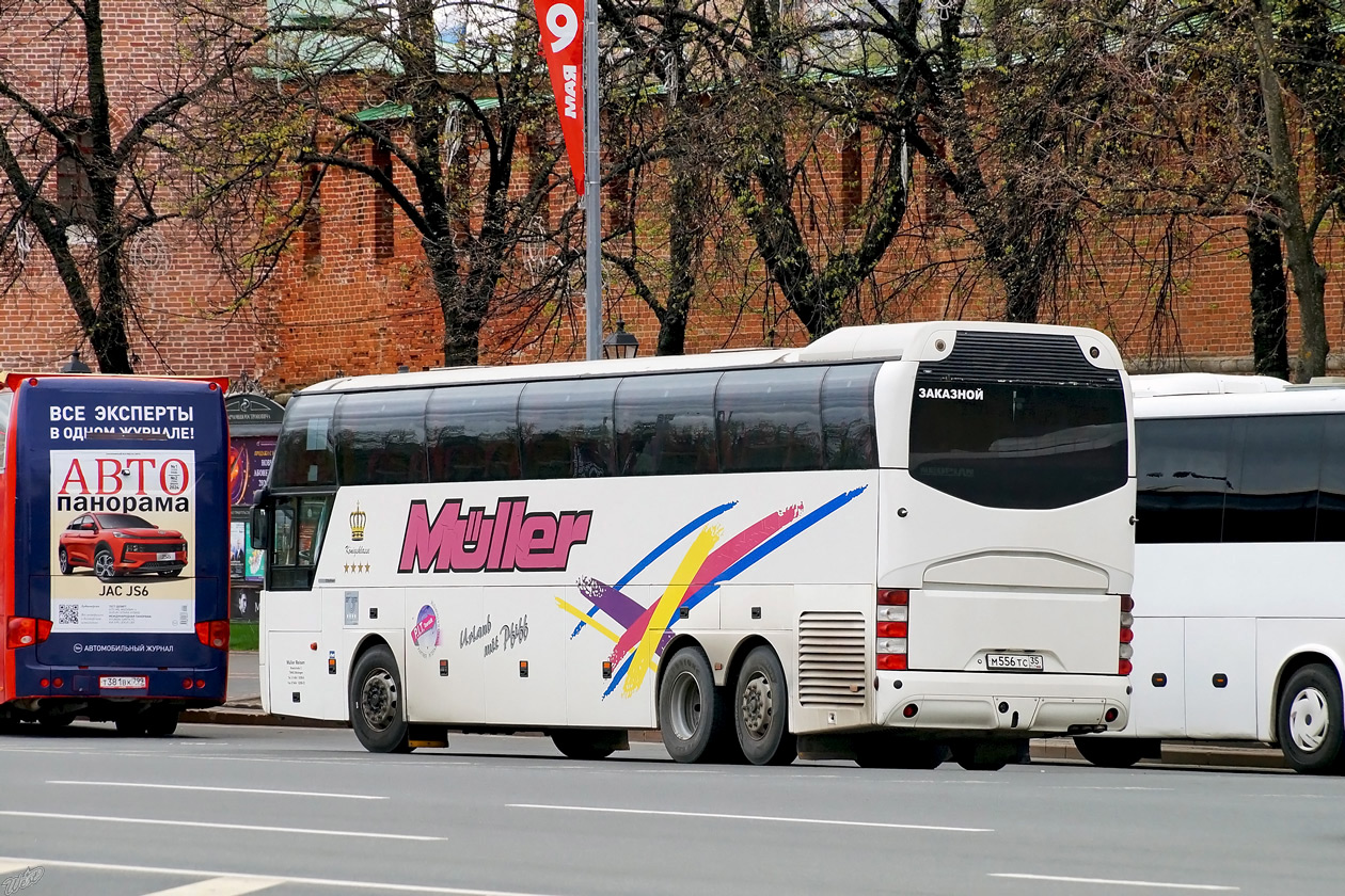 Вологодская область, Neoplan PA2 N1116/3HC Cityliner HC № М 556 ТС 35