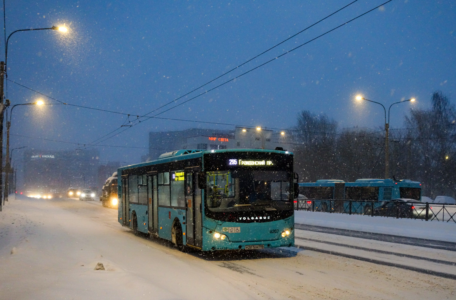 Санкт-Петербург, Volgabus-5270.G2 (LNG) № 6207