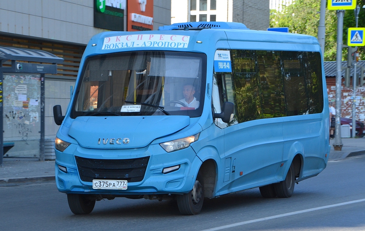 Свердловская область, Нижегородец-VSN700 (IVECO) № С 375 РА 777