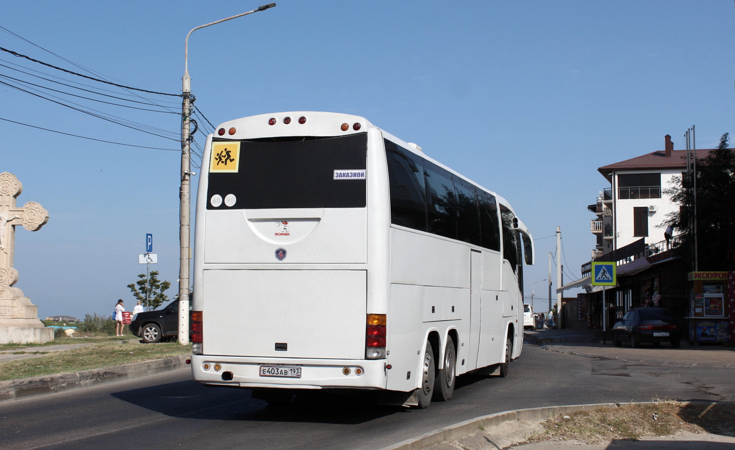 Краснодарский край, Irizar Century II 12.37 № Е 403 АВ 193