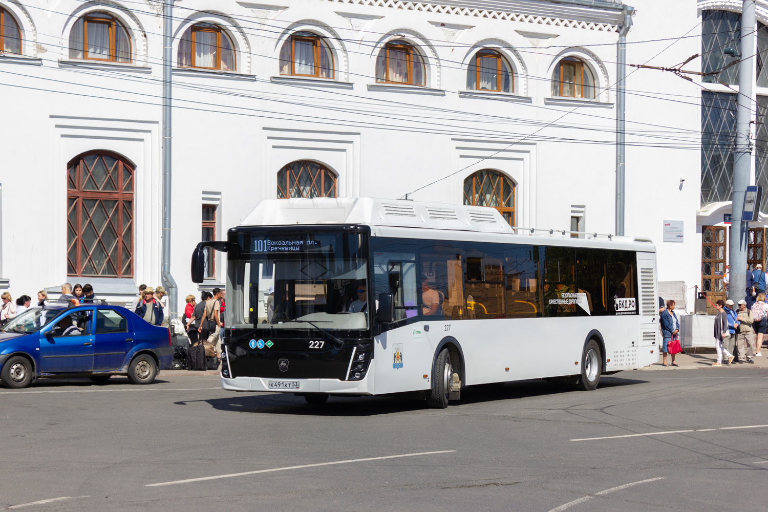 Новгородская область, ЛиАЗ-5292.67 (CNG) № 227