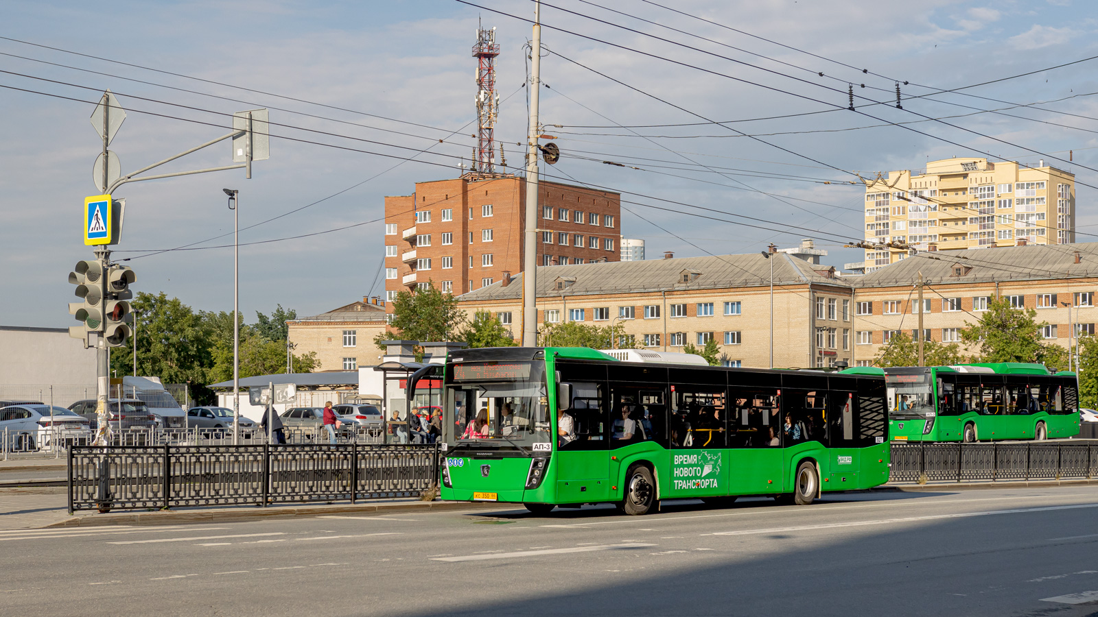 Sverdlovsk region, NefAZ-5299-40-52 Nr. 927