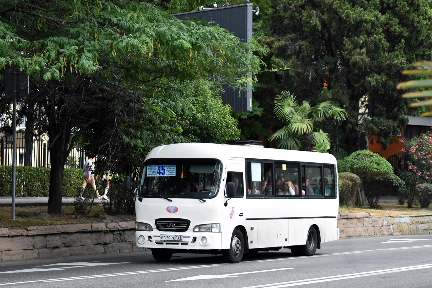 Краснодарский край, Hyundai County LWB C09 (ТагАЗ) № Р 174 РК 123