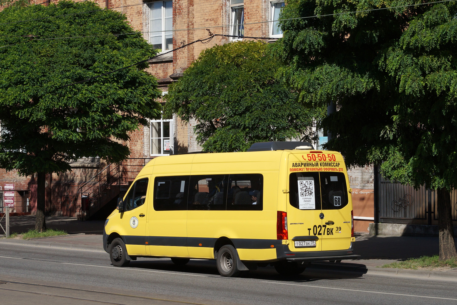 Калининградская область, Луидор-223610 (MB Sprinter) № Т 027 ВК 39