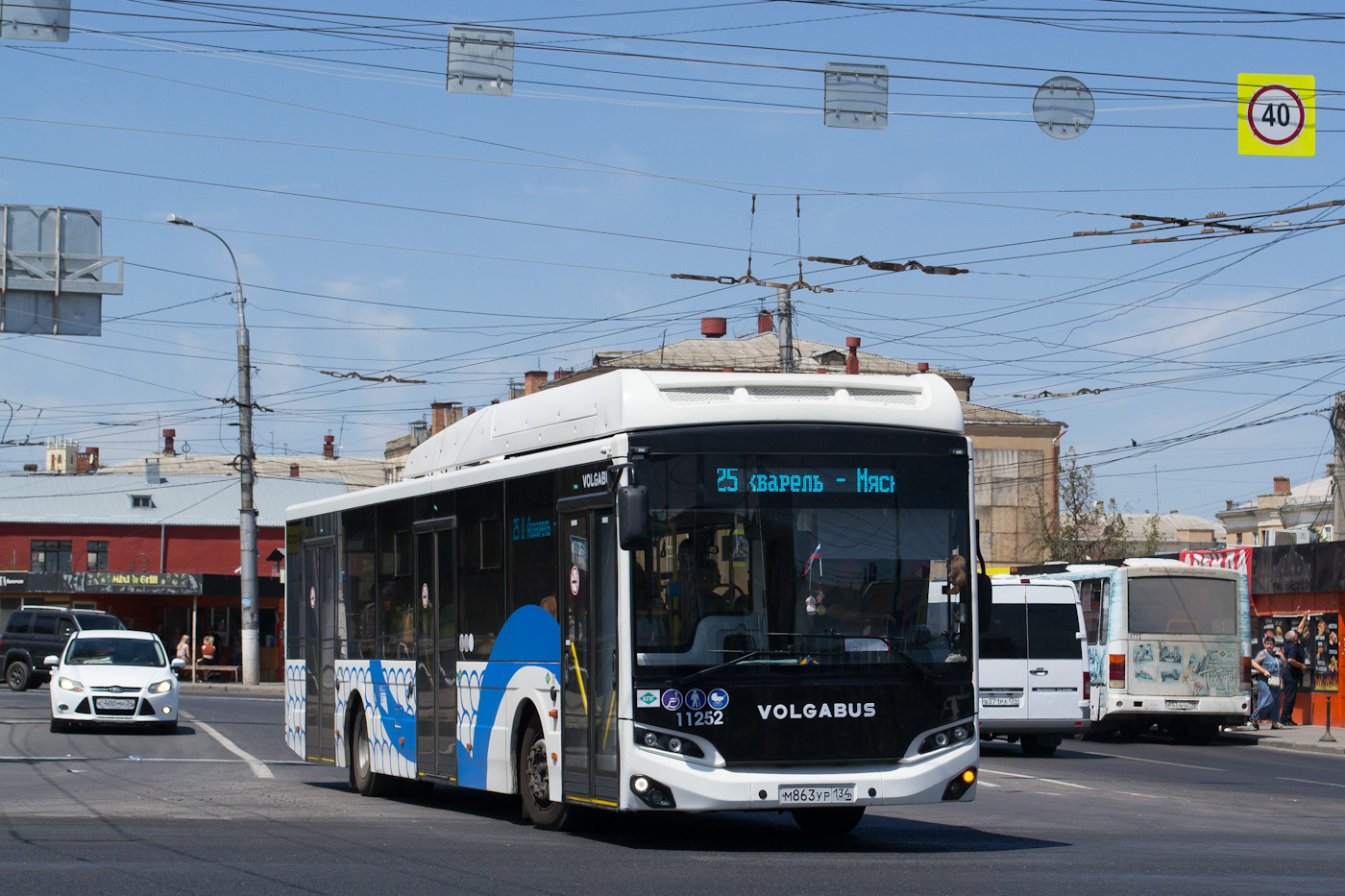 Волгоградская область, Volgabus-5270.G4 (CNG) № 11252