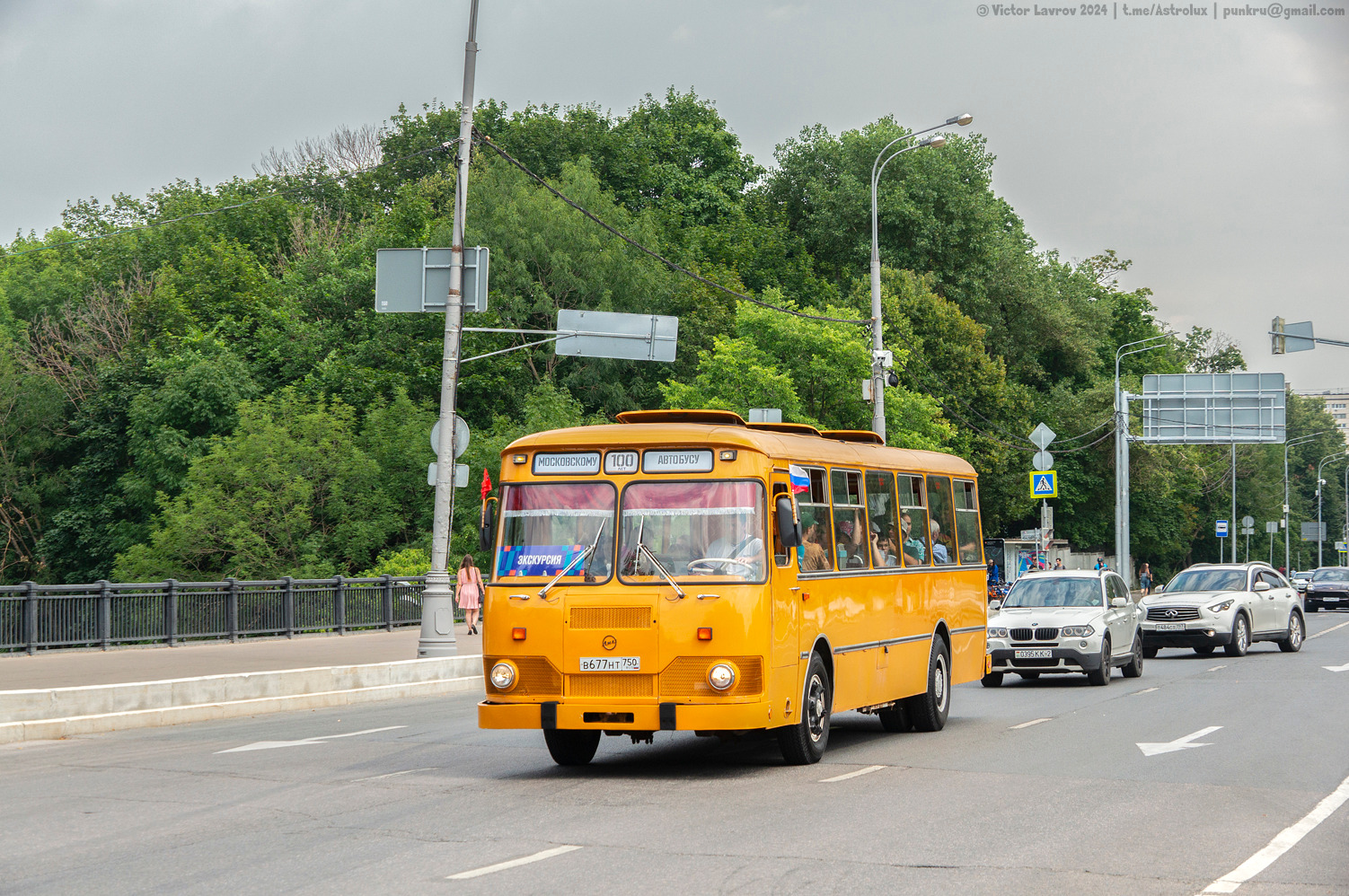 Московская область, ЛиАЗ-677М (ЯАЗ) № В 677 НТ 750