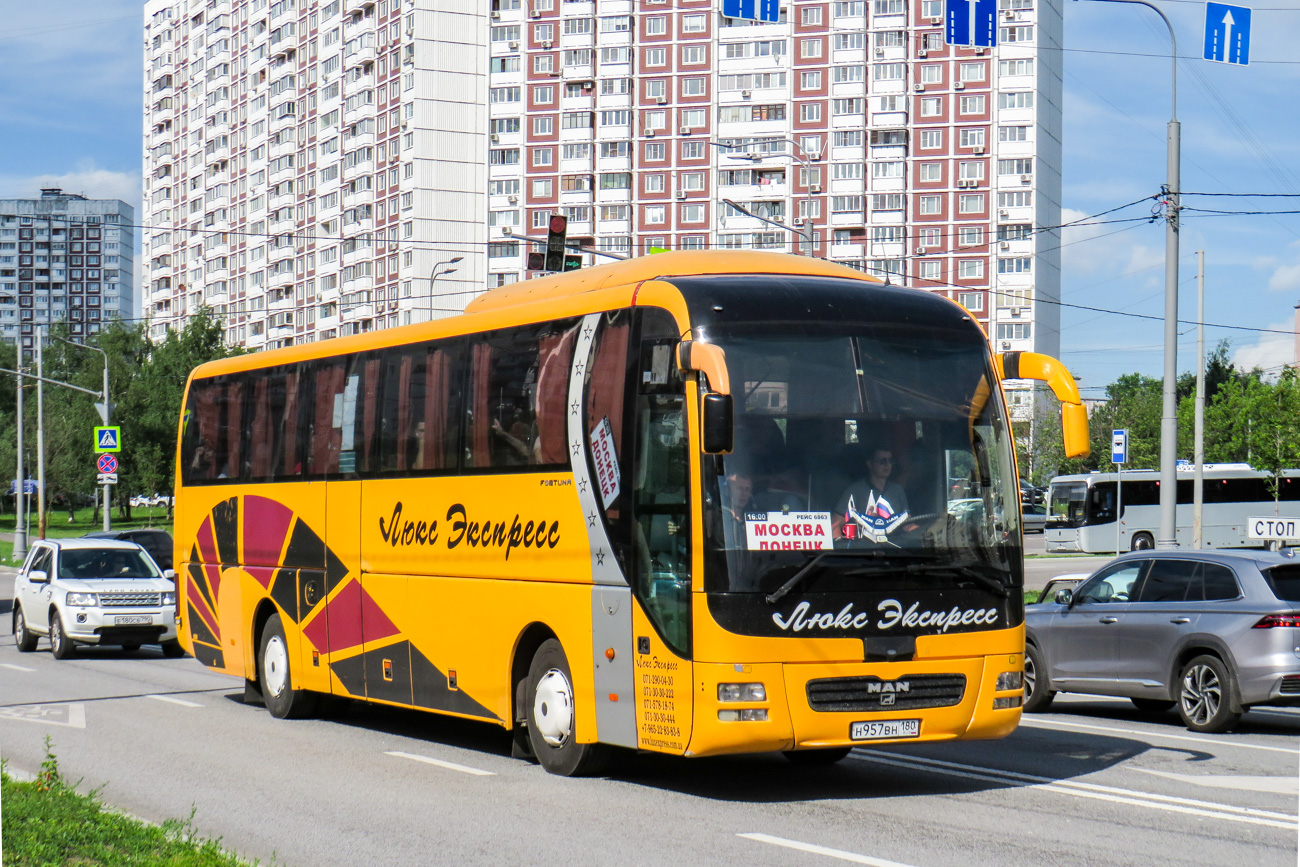 Донецкая область, MAN R07 Fortuna RHC414 № Н 957 ВН 180