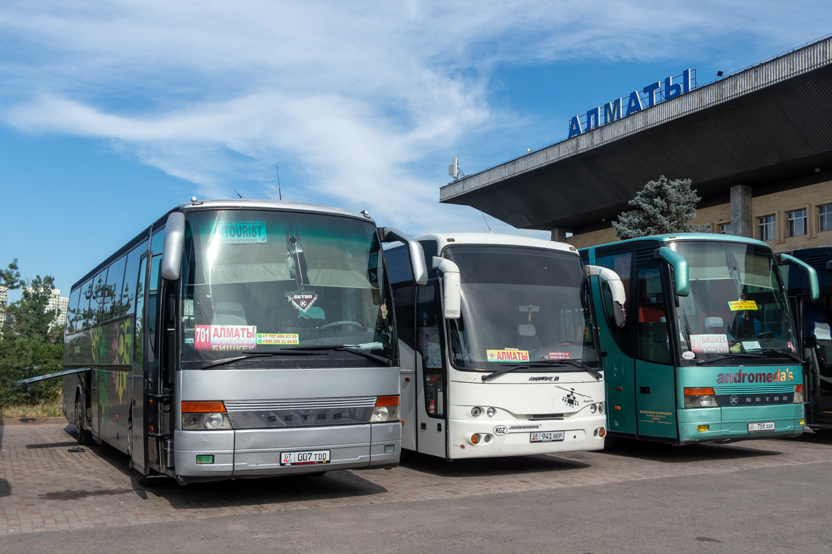 Кыргызстан, Setra S315HD № 07 007 TDD