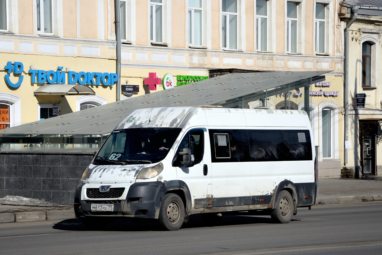 Тульская область, Нижегородец-2227SK (Peugeot Boxer) № М 613 МА 71