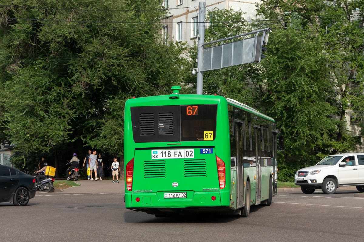 Алматы, Zhong Tong LCK6125HGAN № 571