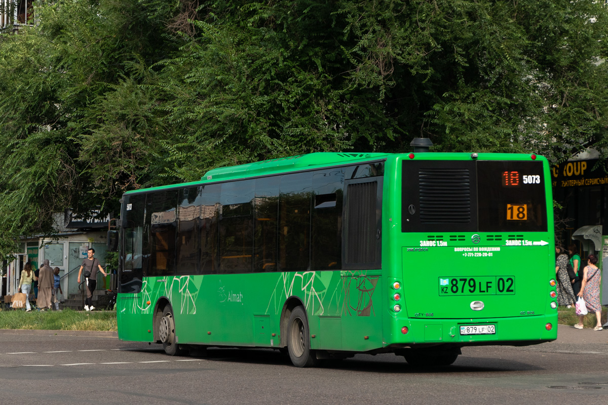 Алматы, Golden Dragon XML6125CR № 5073