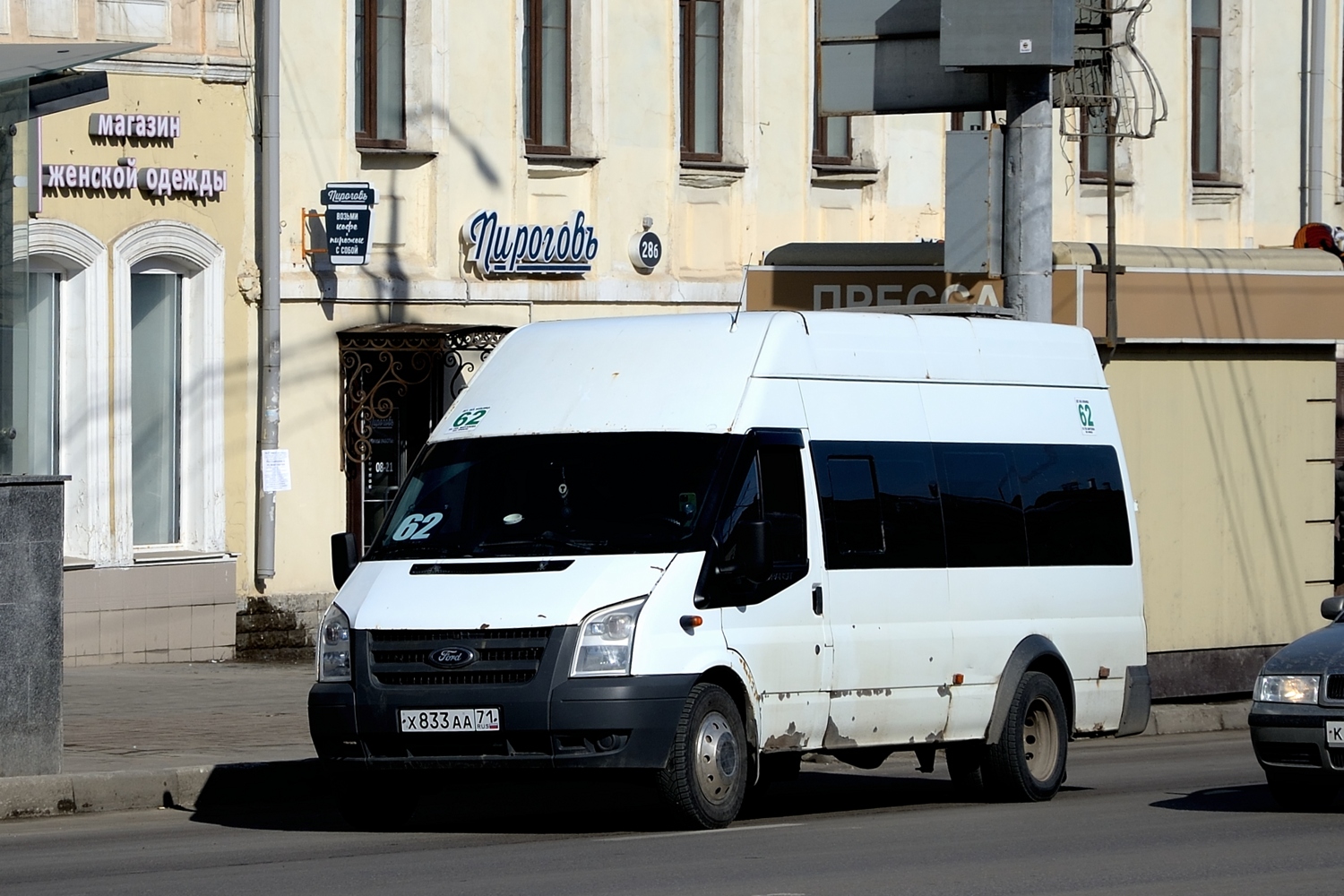 Тульская область, Ford Transit № Х 833 АА 71