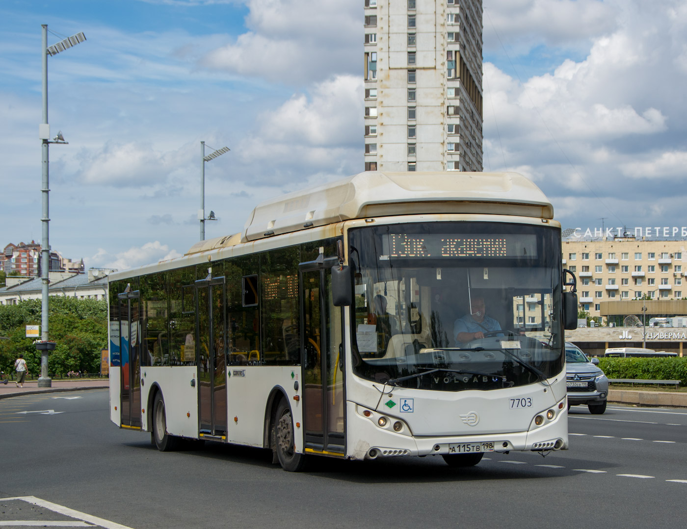 Sanktpēterburga, Volgabus-5270.G0 № 7703