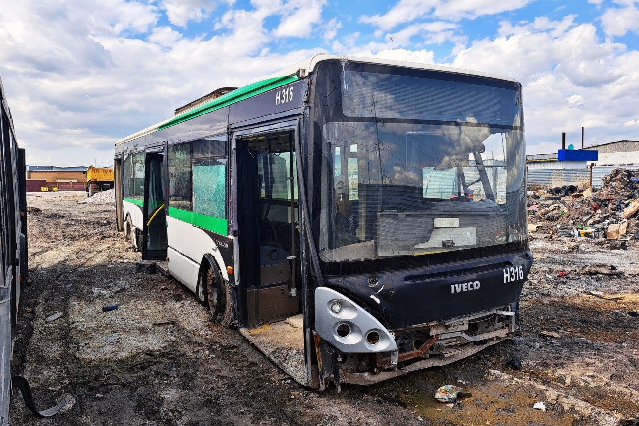 Астана, Irisbus Citelis 12M № H316