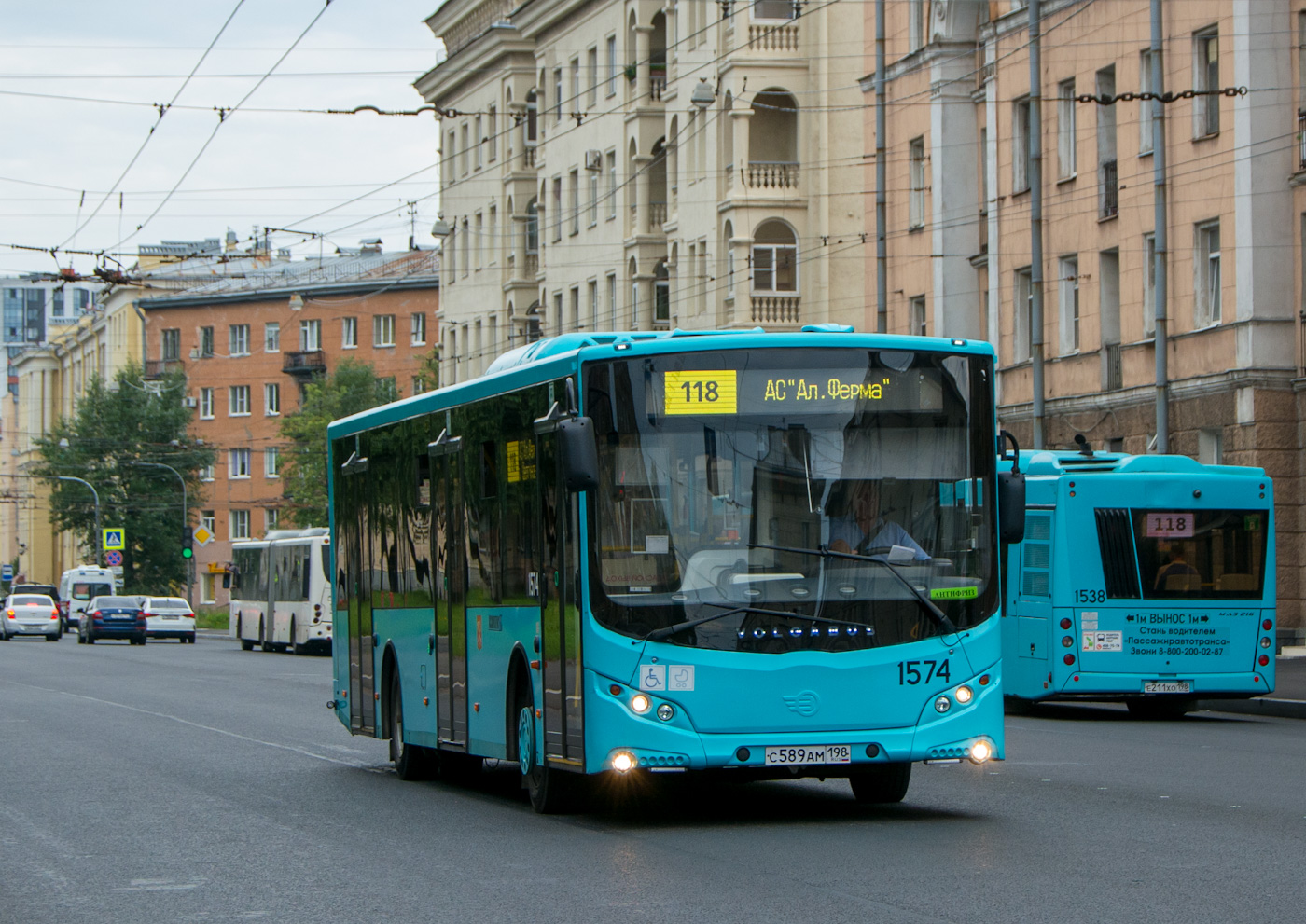 Санкт-Петербург, Volgabus-5270.02 № 1574