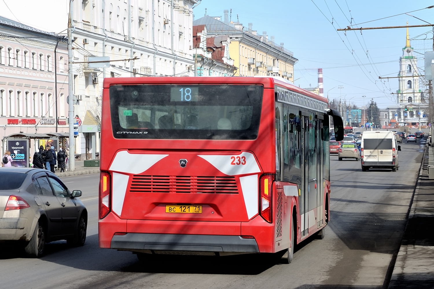 Тульская область, ПАЗ-422320-04 "Citymax 9" № 233