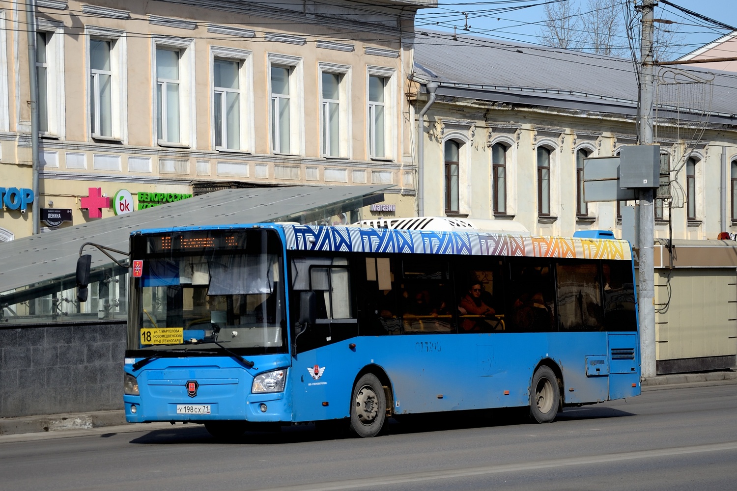 Тульская область, ЛиАЗ-4292.60 (1-2-1) № 406