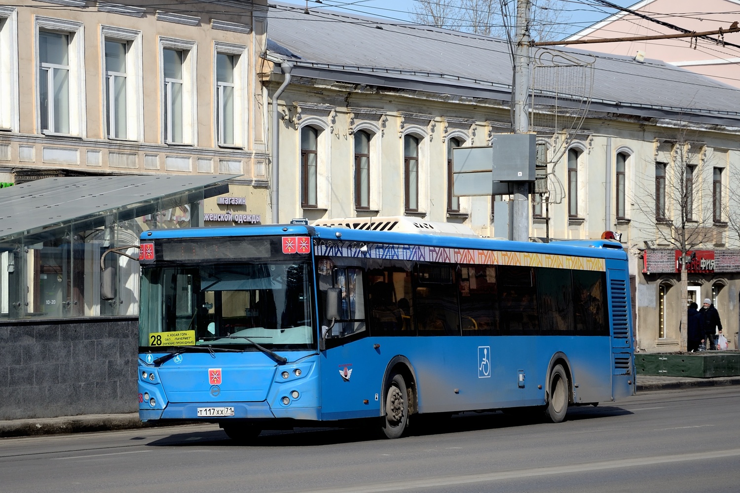 Тульская область, ЛиАЗ-5292.65 № 558