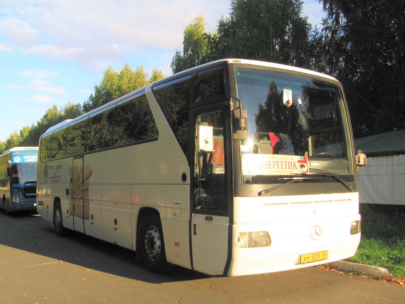 Нижегородская область, Mercedes-Benz O350-15RHD Tourismo № АМ 509 52