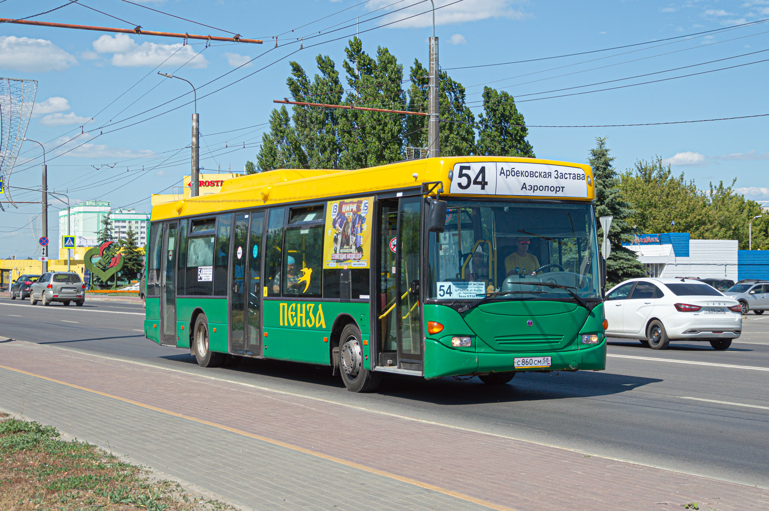 Пензенская область, Scania OmniLink I (Скания-Питер) № С 860 СМ 58