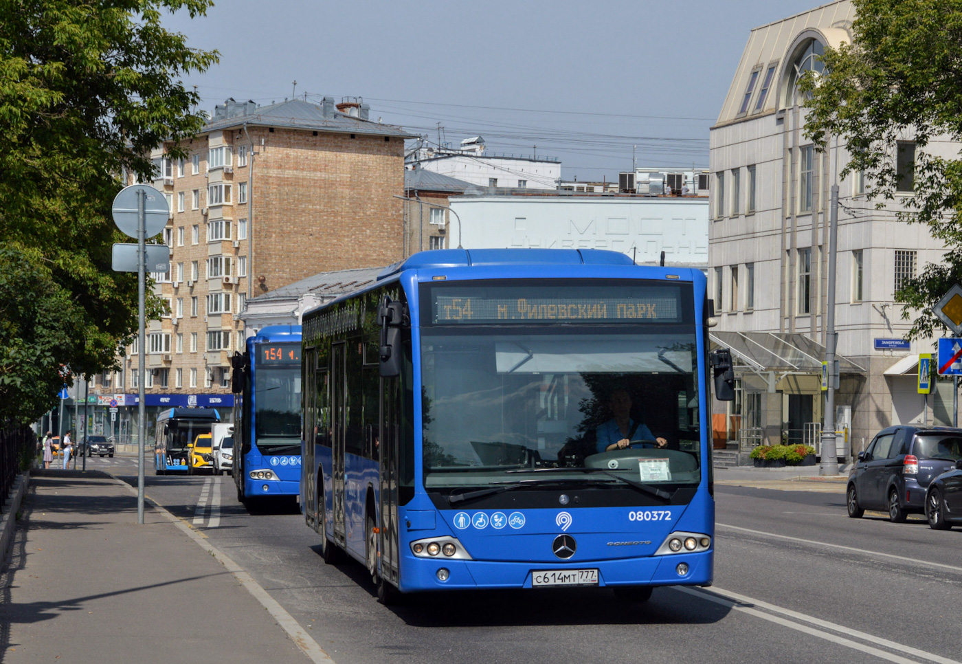 Москва, Mercedes-Benz Conecto II № 080372