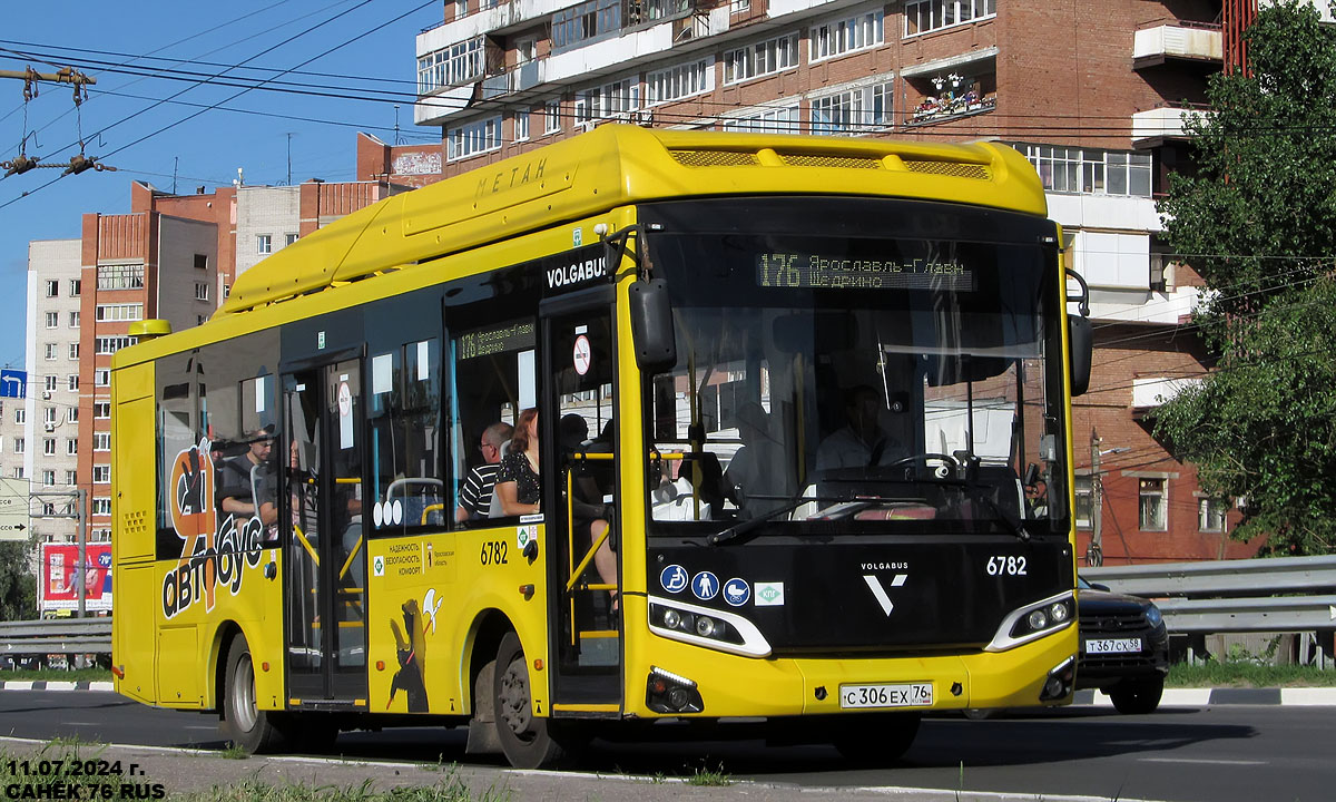 Ярославская область, Volgabus-4298.G4 (CNG) № 6782