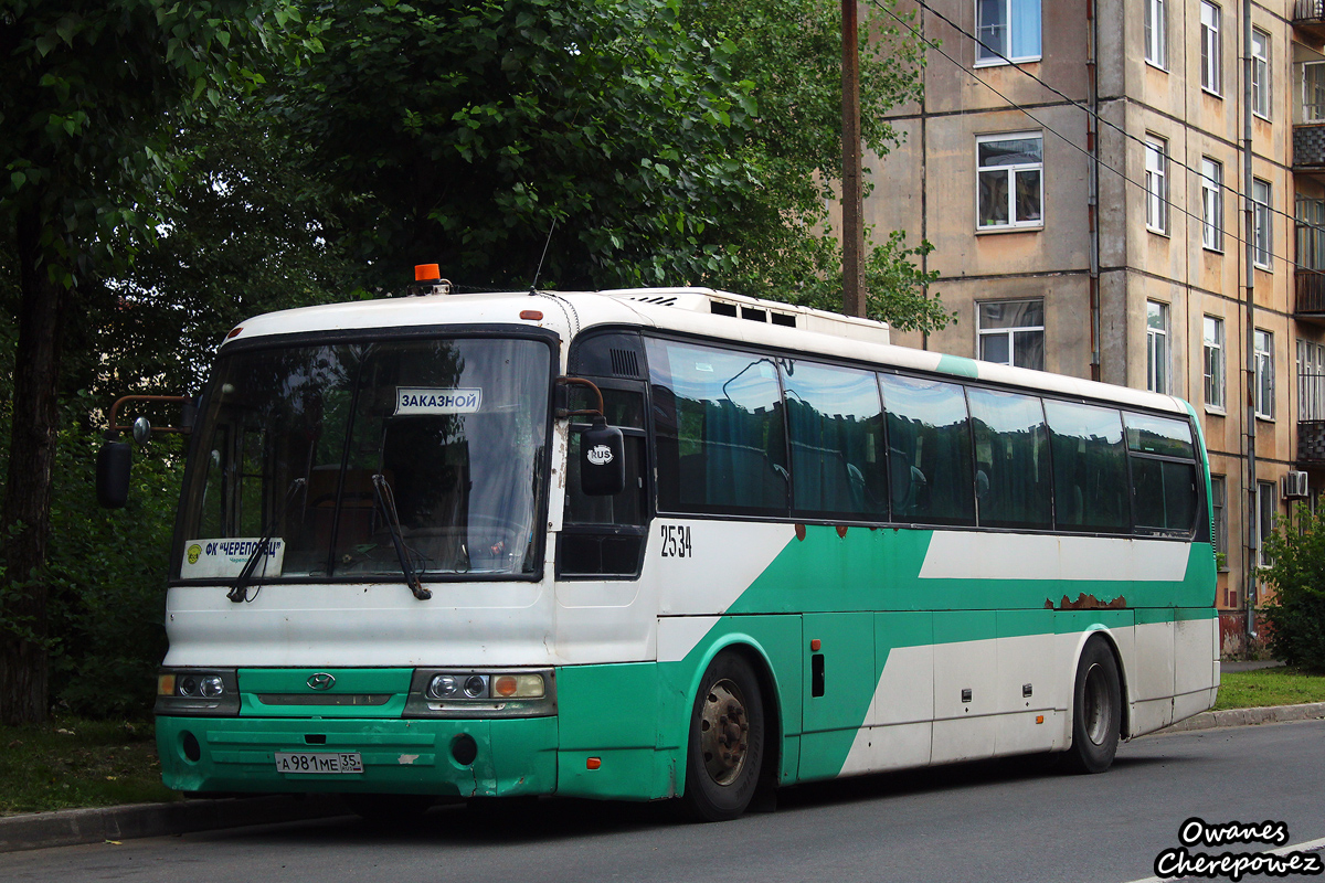 Вологодская область, Hyundai AeroSpace LS № А 981 МЕ 35