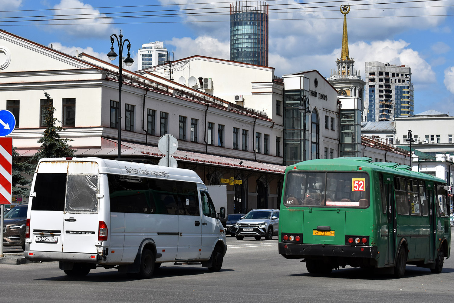 Свердловская область, Луидор-223203 (MB Sprinter Classic) № Т 352 УН 55