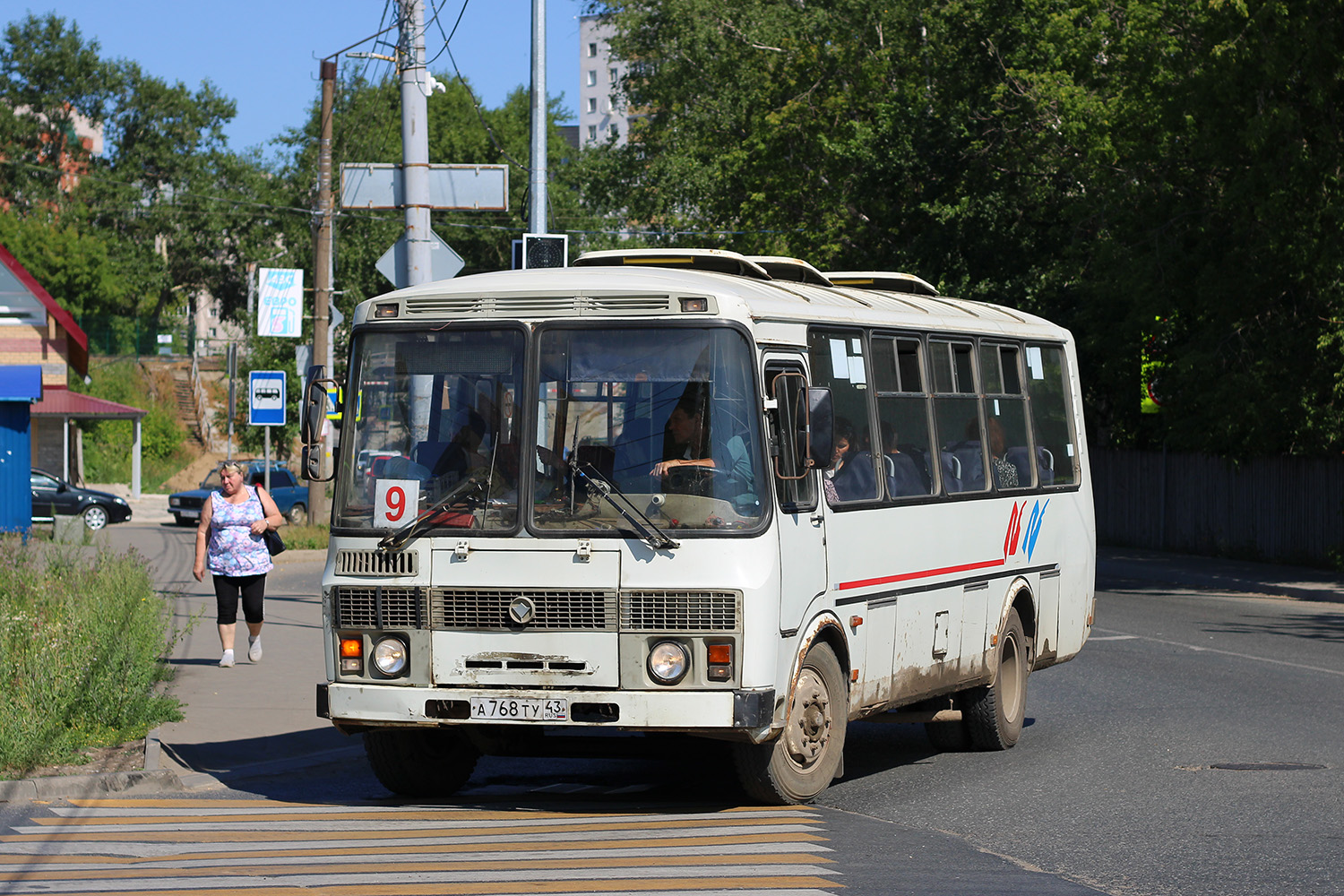 Кировская область, ПАЗ-4234 № А 768 ТУ 43