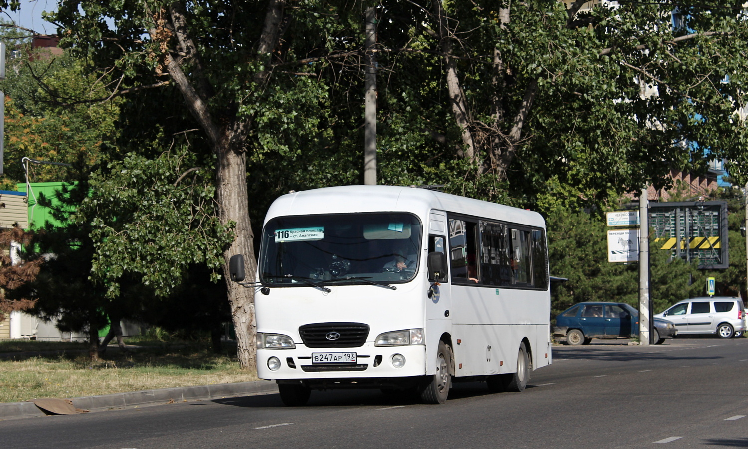 Краснодарский край, Hyundai County LWB (ТагАЗ) № В 247 АР 193