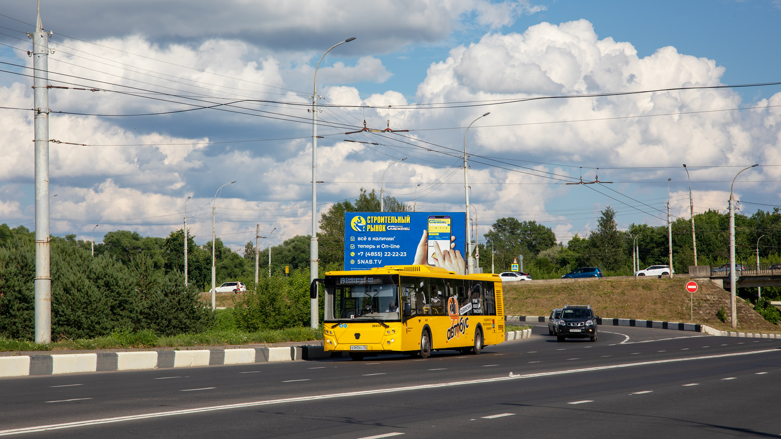 Ярославская область, ЛиАЗ-5292.65 № 26032